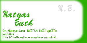 matyas buth business card